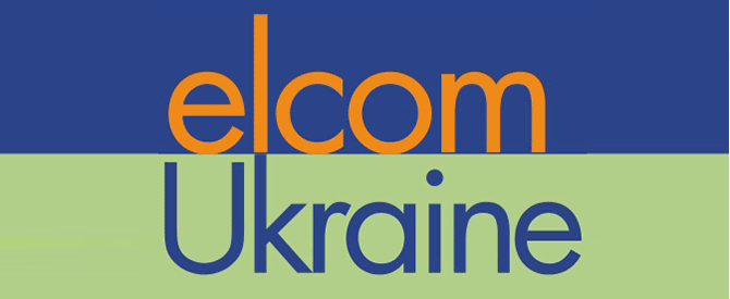 Завершилась ХХ выставка Elcom Ukraine 2016