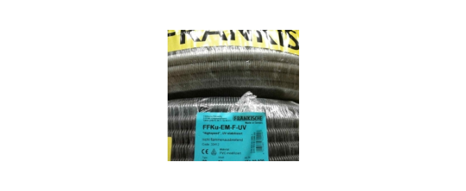 в Украине появился фальсификат продукции FRANKISCHE