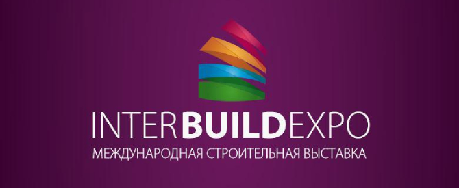 Главное строительная выставка