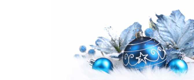 С Новым Годом и Рождеством Христовым!!!